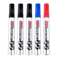 文具与教学演示用品 课堂内外的得力助手