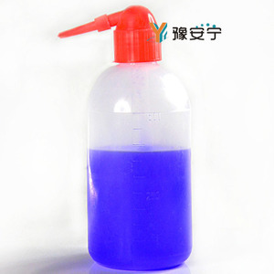 教学演示利器 红嘴洗瓶限时特惠